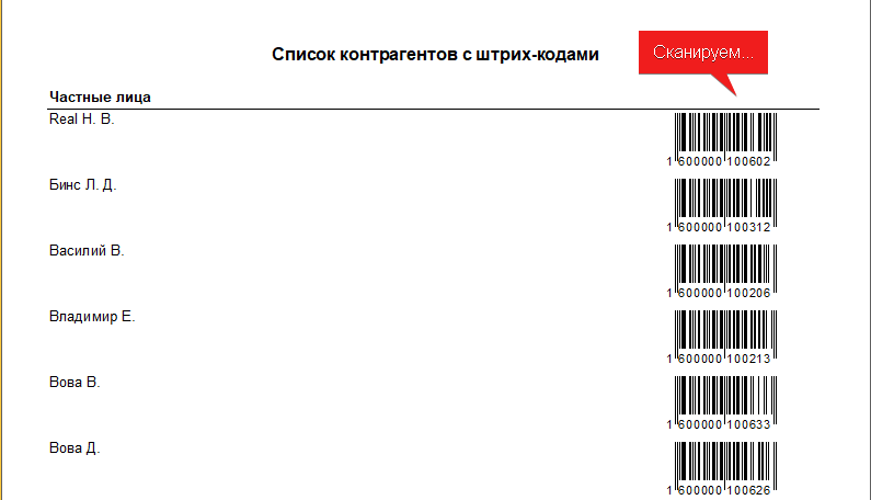 him_m7zkf4eqzn.png