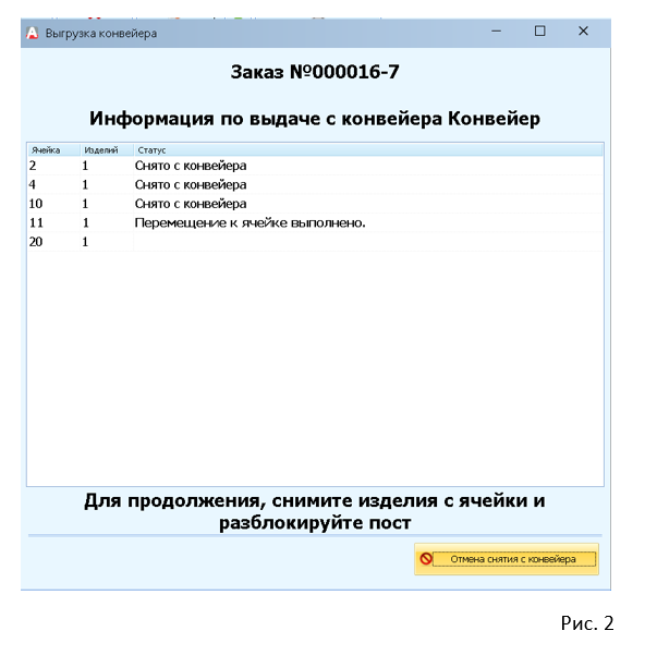 img_222.png