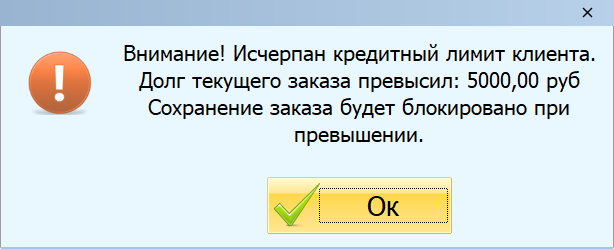 krelimit_moment.png