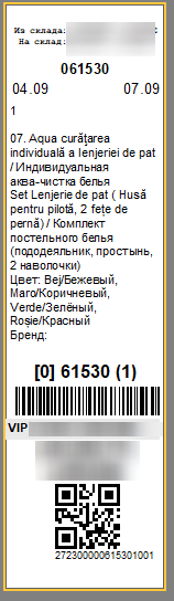 mstsc_2023-09-05_11-41-54.png