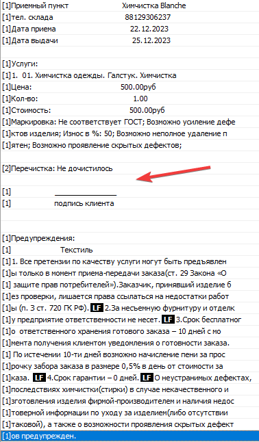 mstsc_o5j49luckc.png