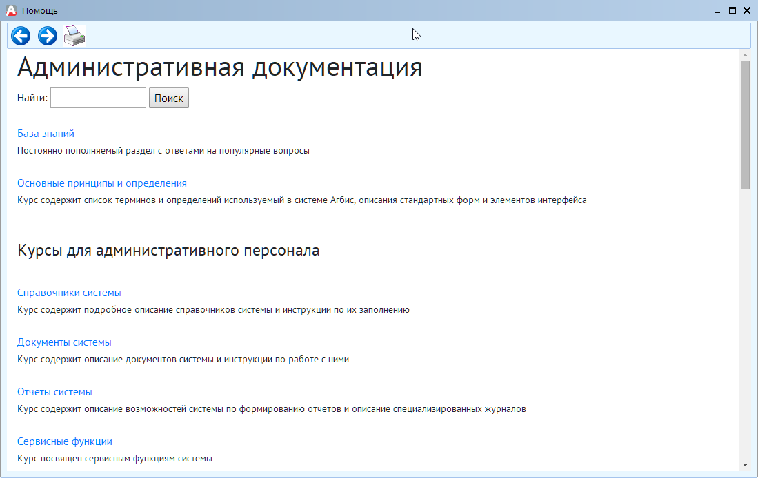 20191223-131145.png