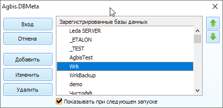 20200113-130844.png