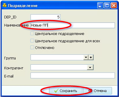 pasted:20200113-134022.png