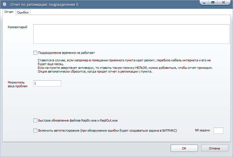 pasted:20200114-062820.png