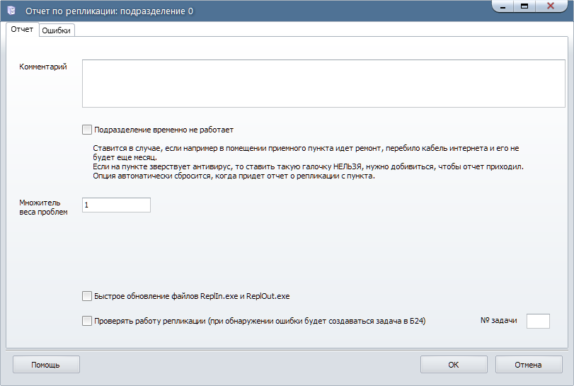 pasted:20200226-100317.png