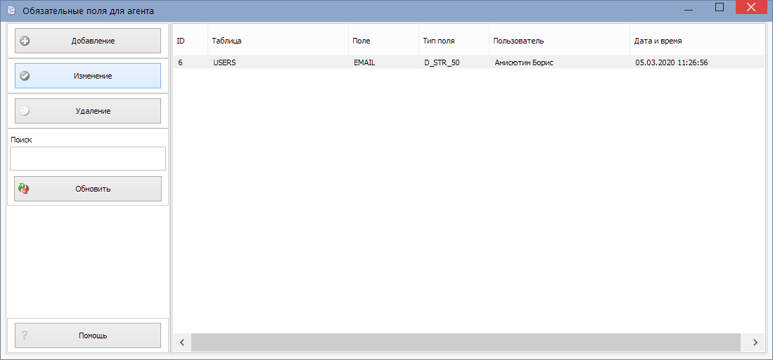 pasted:20200305-072731.png