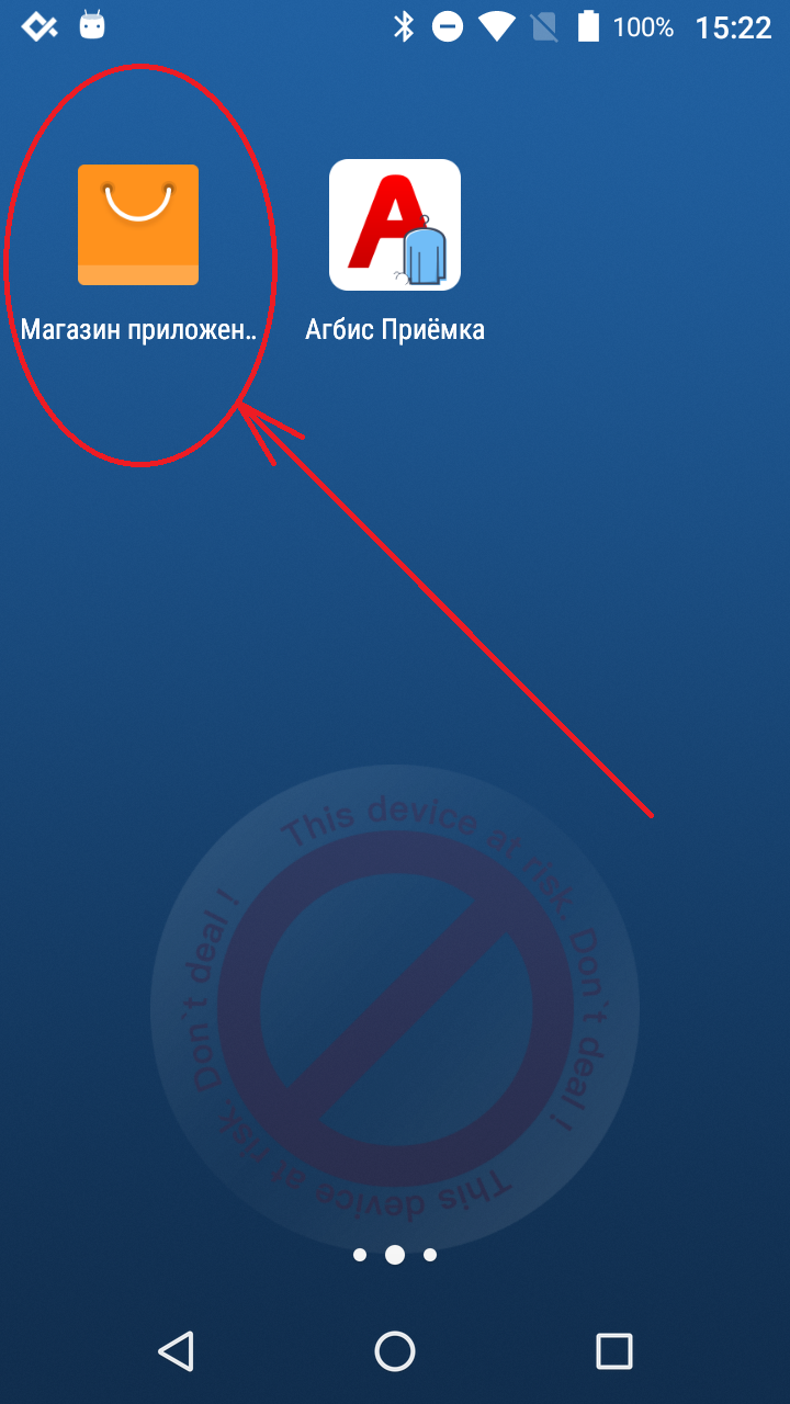 pasted:20200310-172305.png