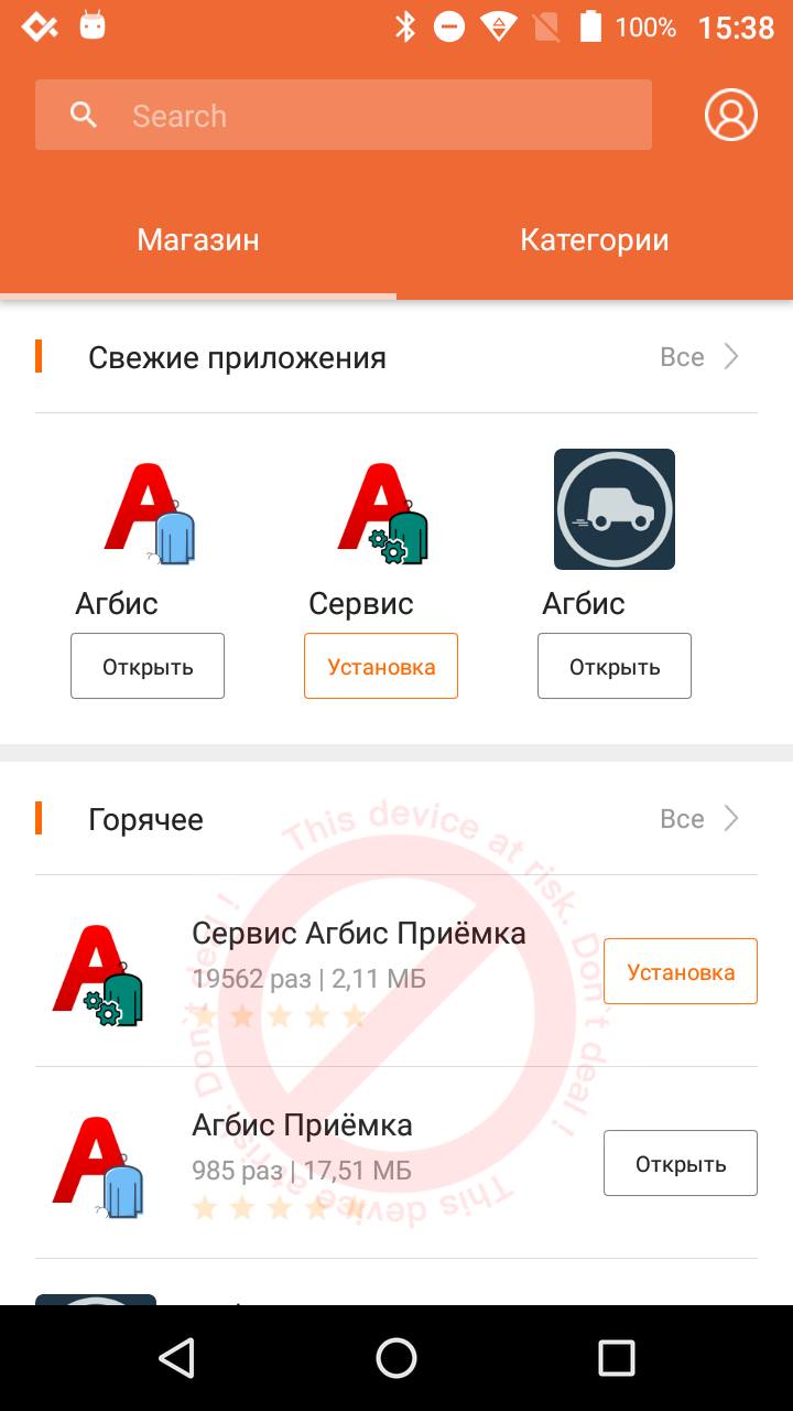 pasted:20200310-173831.png