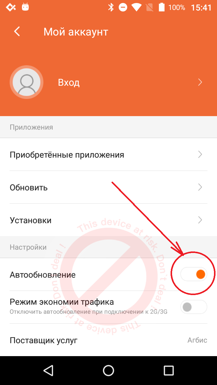 pasted:20200310-174151.png