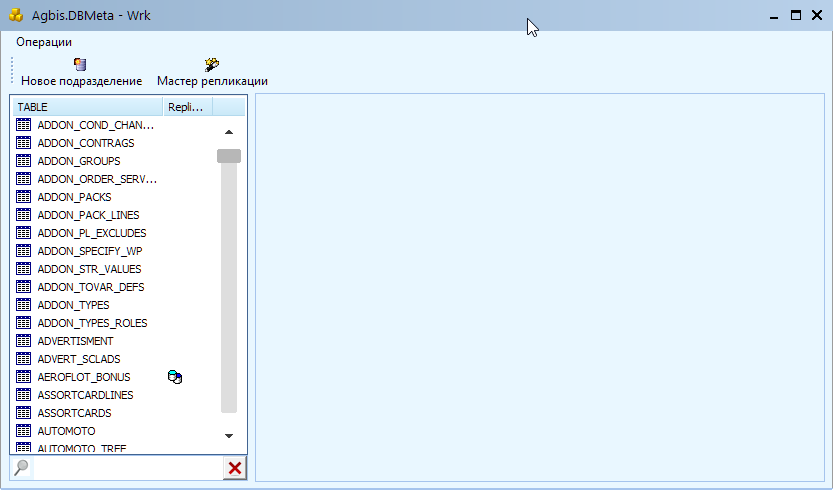 pasted:20200312-063258.png