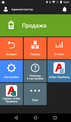 pasted:20200316-090728.png