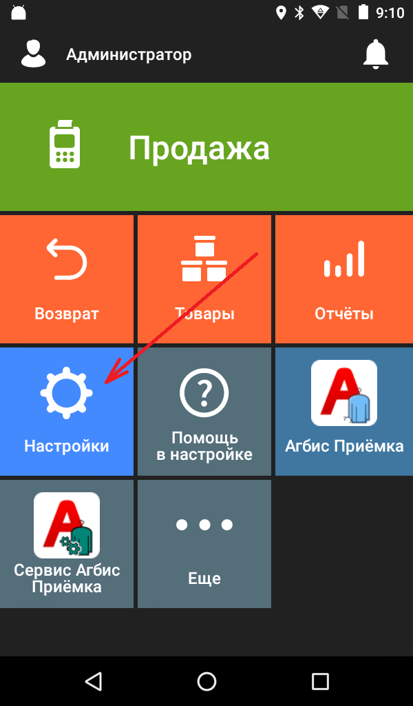 pasted:20200316-091337.png