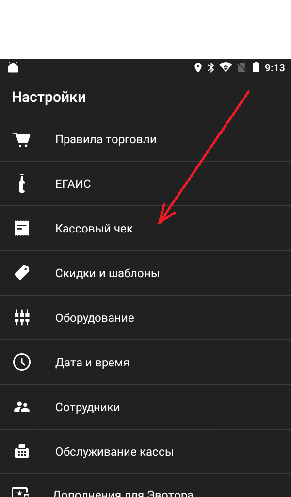 pasted:20200316-092656.png