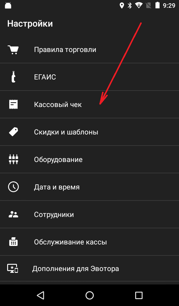 pasted:20200316-093013.png