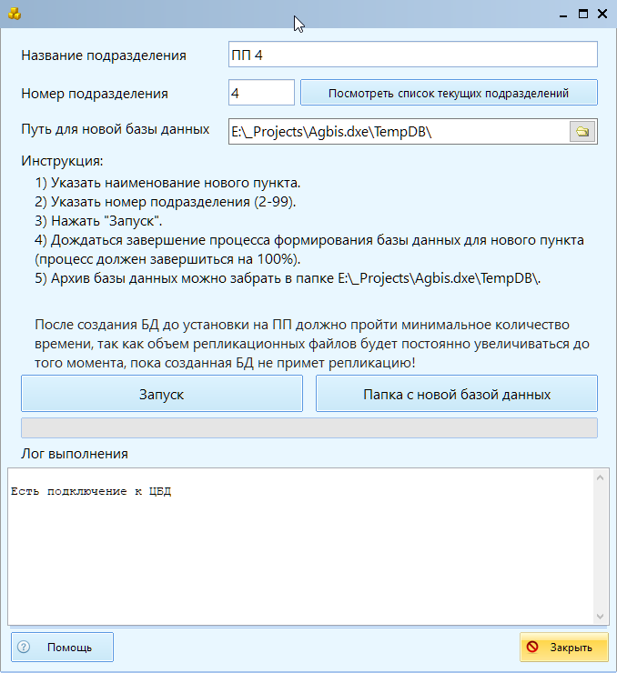 20200318-110532.png