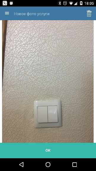 20200331-190532.png