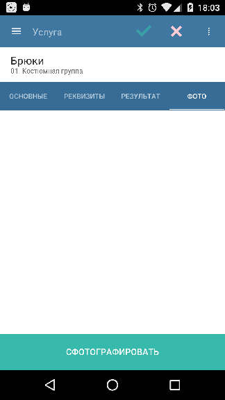 pasted:20200401-190431.png