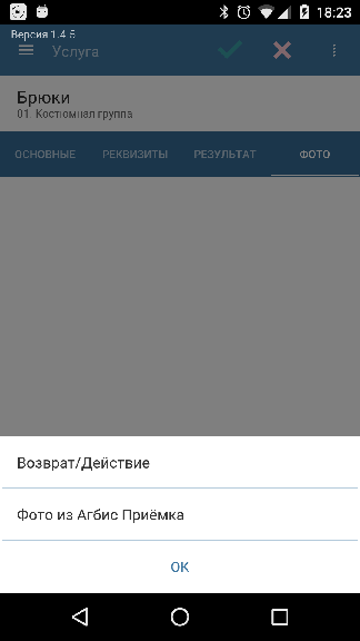 pasted:20200401-192400.png