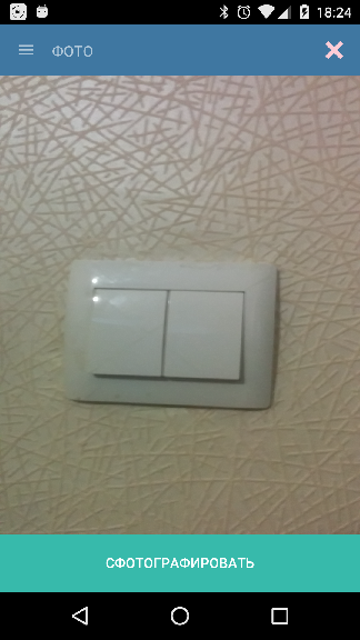 pasted:20200401-192606.png