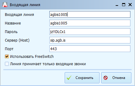 pasted:20200423-125101.png