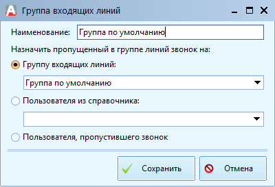 pasted:20200423-131747.png