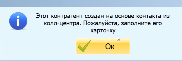 20200428-135659.png