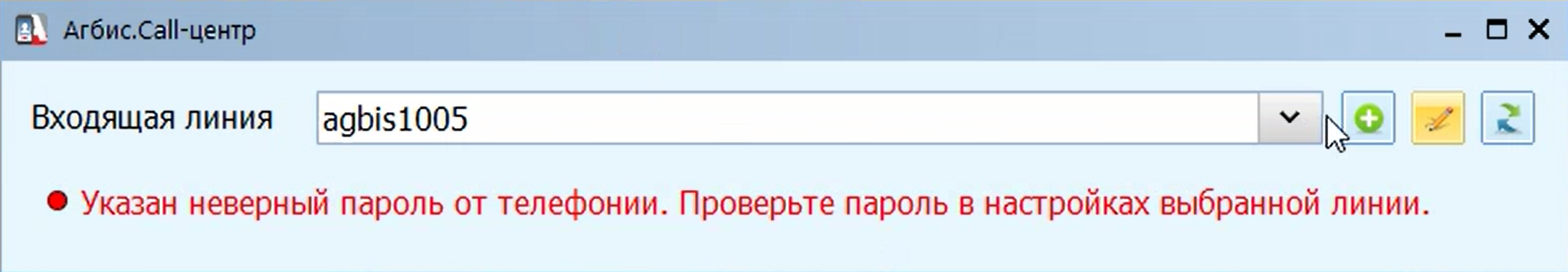 pasted:20200429-111826.png