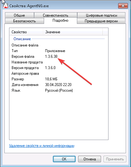 pasted:20200430-222601.png