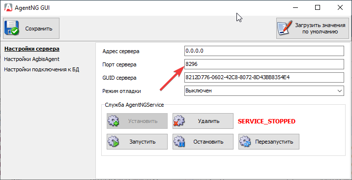 pasted:20200501-000256.png