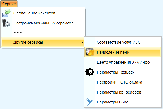 pasted:20200622-123448.png