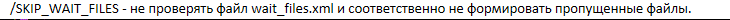 pasted:20200622-125523.png