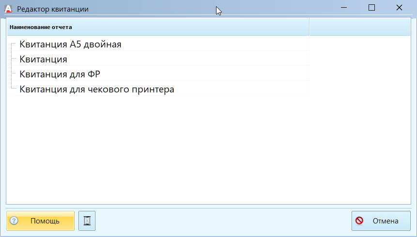 pasted:20200628-093307.png
