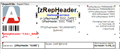 pasted:20200628-104831.png