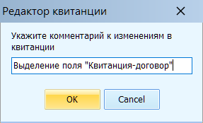 pasted:20200628-105333.png