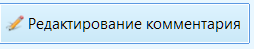 pasted:20200628-124007.png