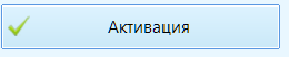 pasted:20200628-124043.png