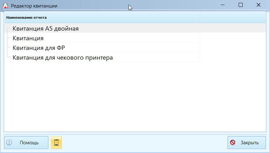 pasted:20200628-140533.png