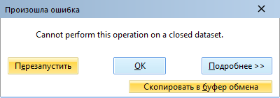 pasted:20200629-055914.png