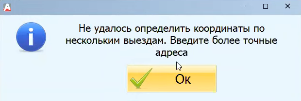 20200630-064754.png