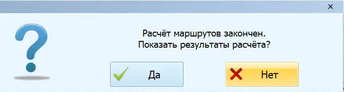 pasted:20200630-070113.png