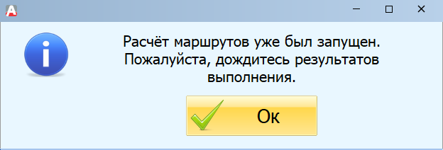 pasted:20200630-070433.png