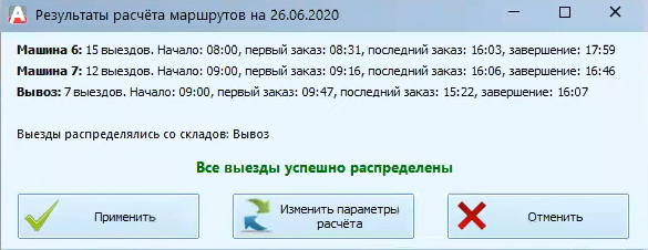 20200630-071409.png