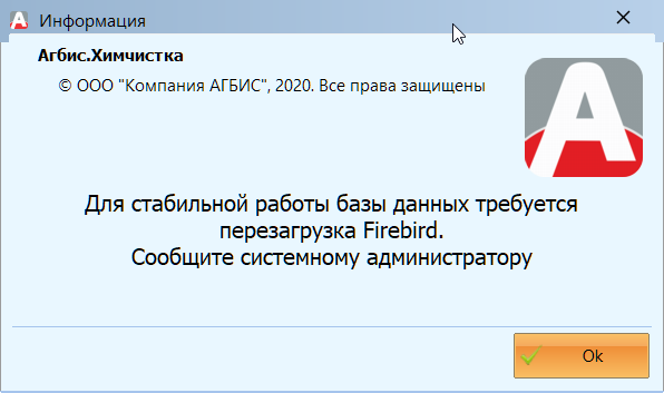 20200703-134201.png