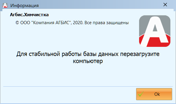pasted:20200703-134508.png