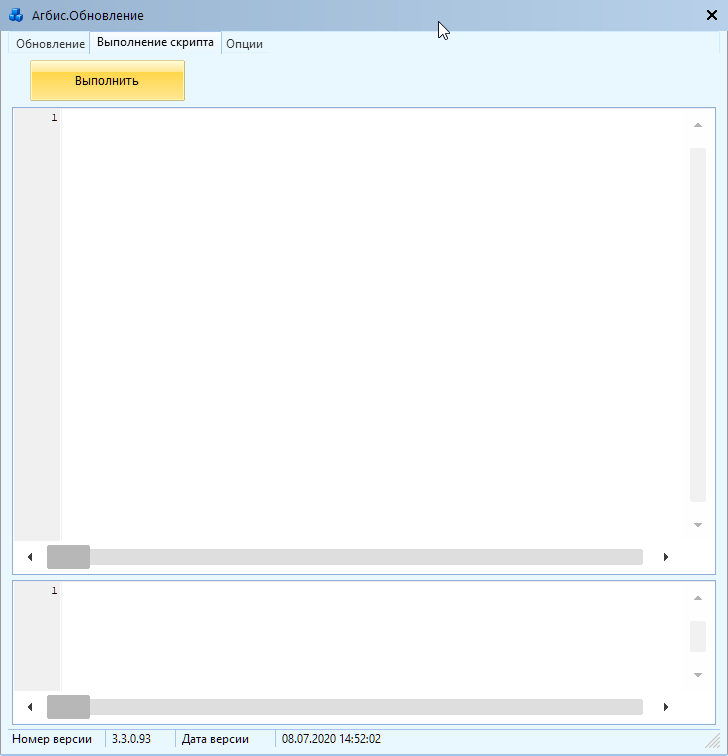 pasted:20200708-105528.png