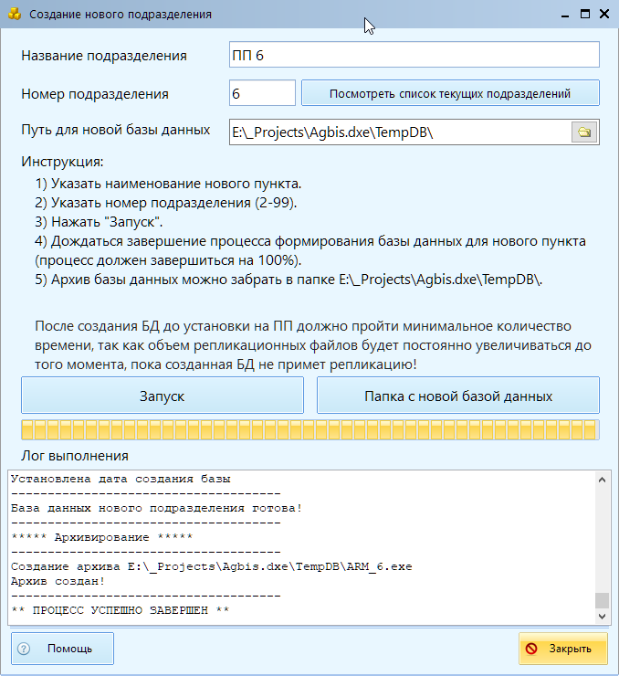 20200716-091443.png