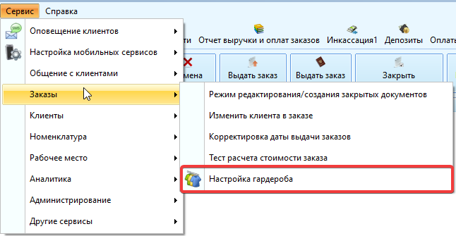 pasted:20200902-075433.png