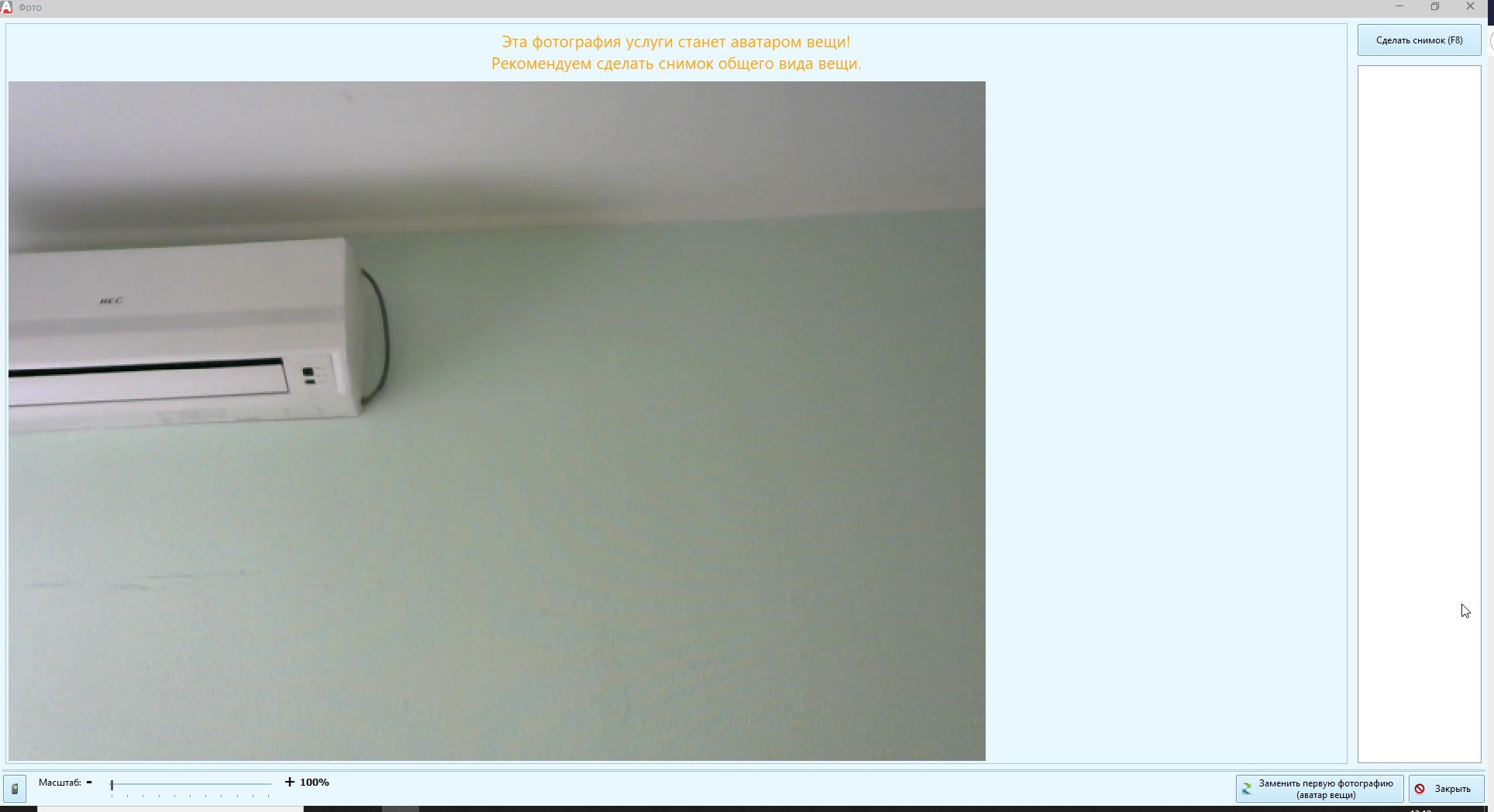 20200902-091225.png