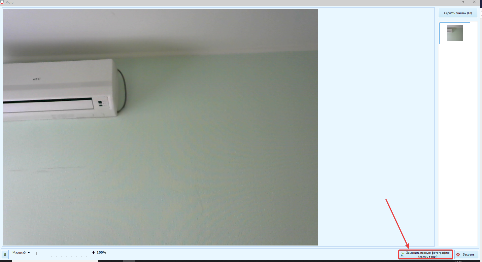 pasted:20200902-091324.png